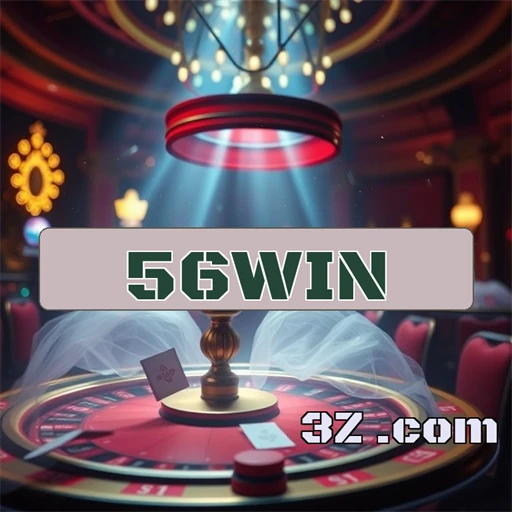 Inovações do app 56win para a Nova Geração de Jogadores