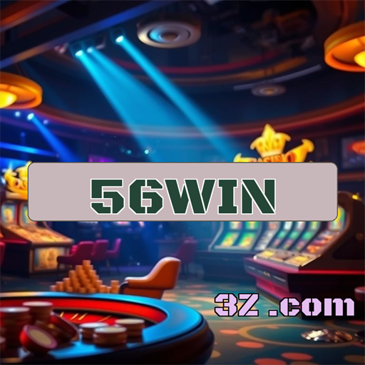 Atraentes recursos de login no site 56win para gamistas